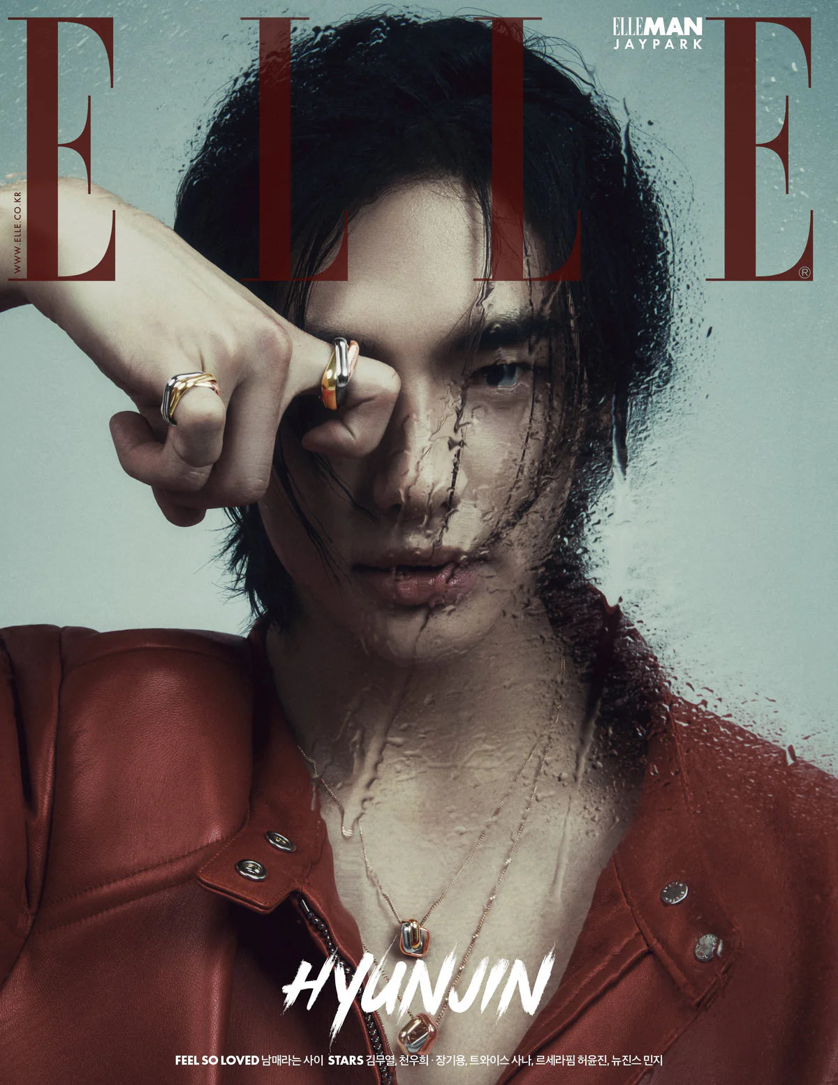 STRAY KIDS Hyunjin Elle Magazine 2024