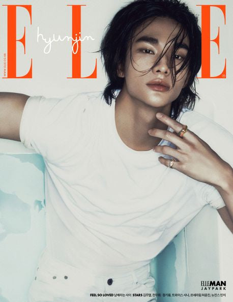 STRAY KIDS Hyunjin Elle Magazine 2024